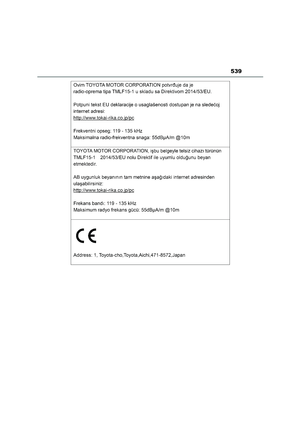 Page 541