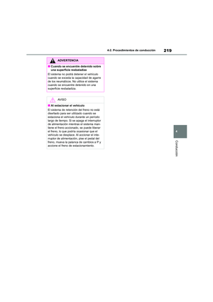 Page 221