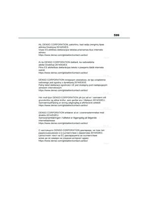 Page 601