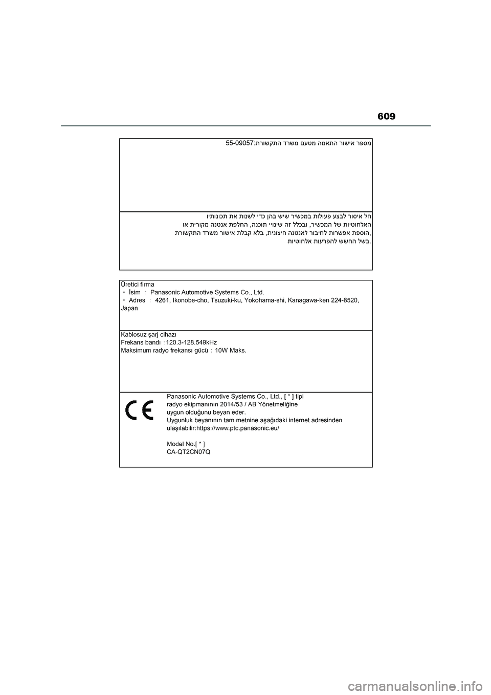 TOYOTA HIGHLANDER 2023  Manual del propietario (in Spanish) 609 