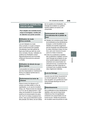 Page 317