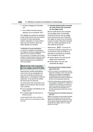 Page 332