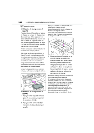 Page 354