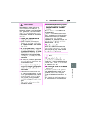 Page 373