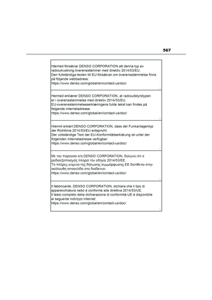 Page 569