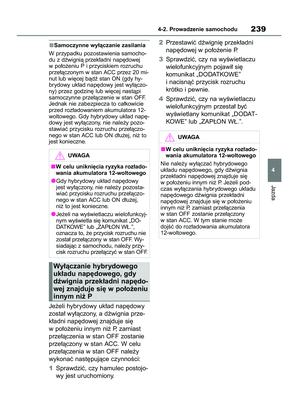 Page 241
