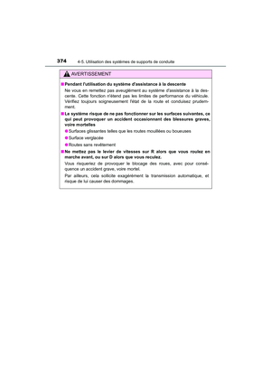Page 376