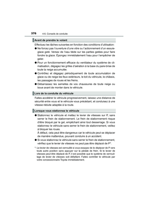 Page 378