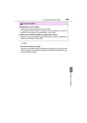 Page 569