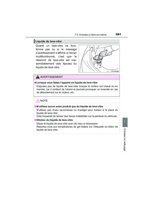 Page 583