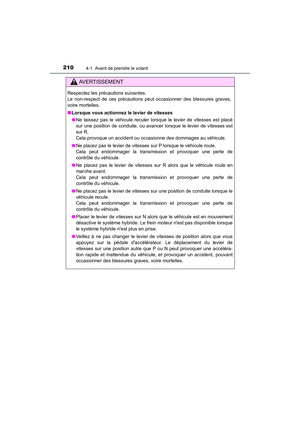 Page 211