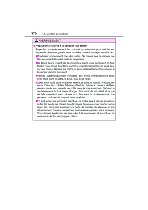 Page 371
