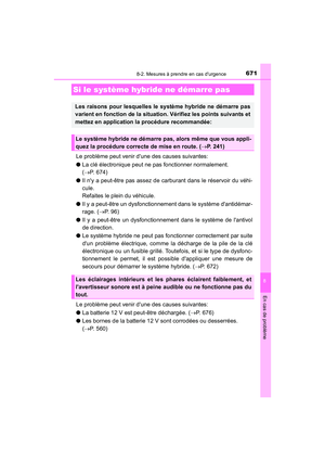 Page 673
