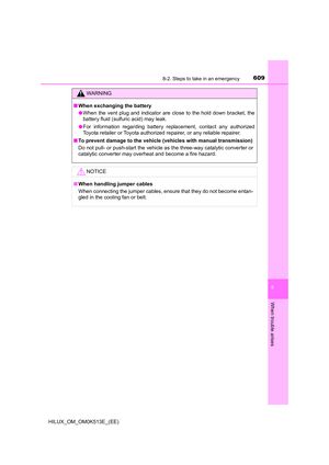 Page 611