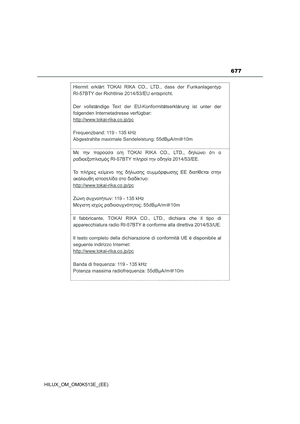 Page 679