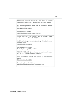 Page 681