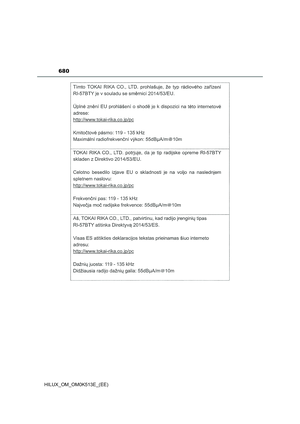 Page 682