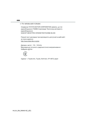Page 698