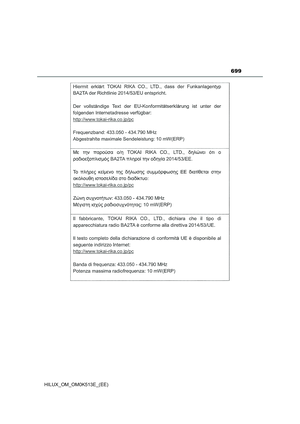 Page 701