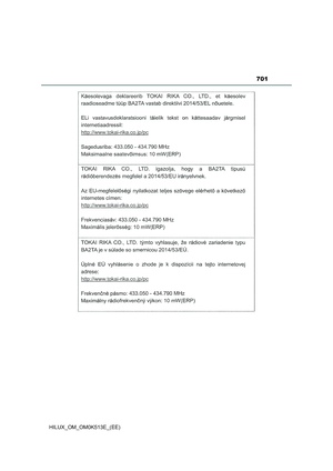 Page 703