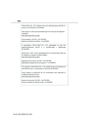 Page 706