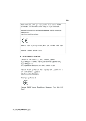 Page 733
