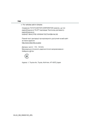 Page 744