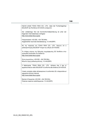 Page 747