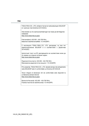 Page 752