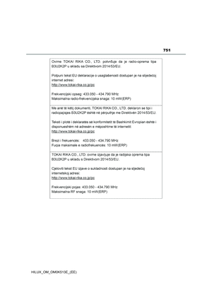 Page 753