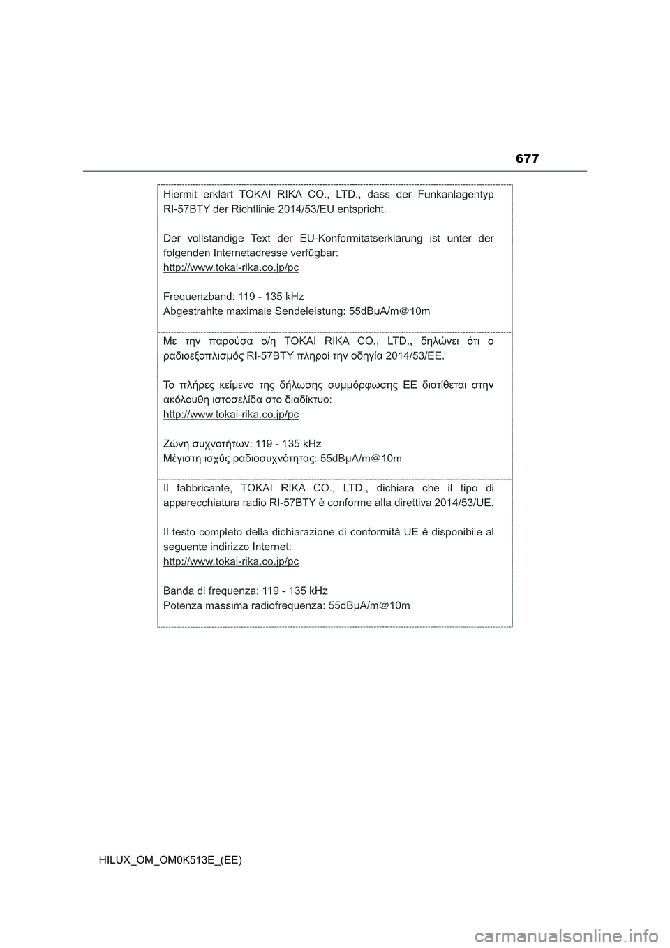 TOYOTA HILUX 2022  Owners Manual 677
HILUX_OM_OM0K513E_(EE) 