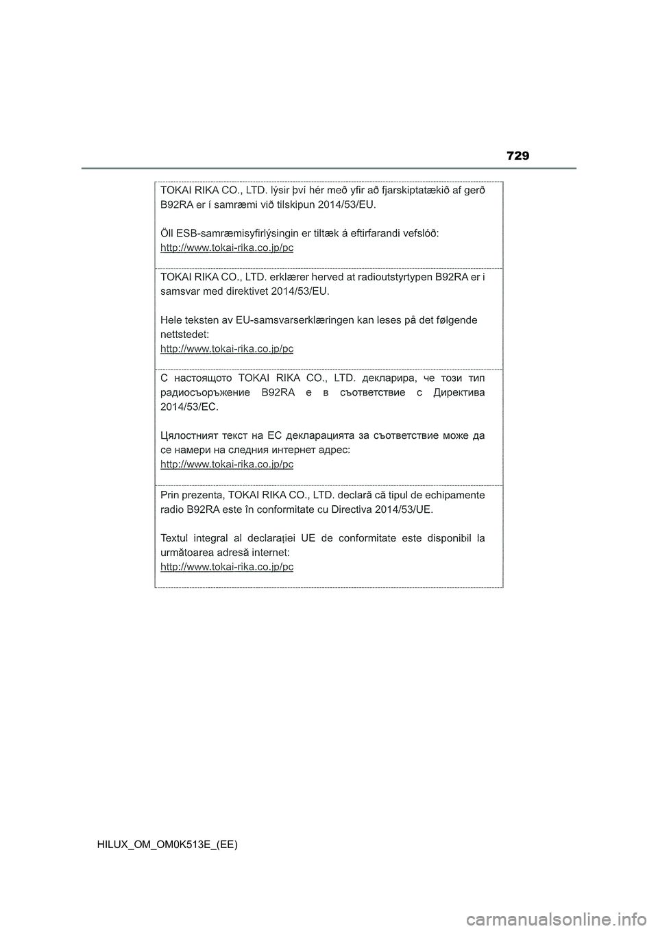 TOYOTA HILUX 2022  Owners Manual 729
HILUX_OM_OM0K513E_(EE) 