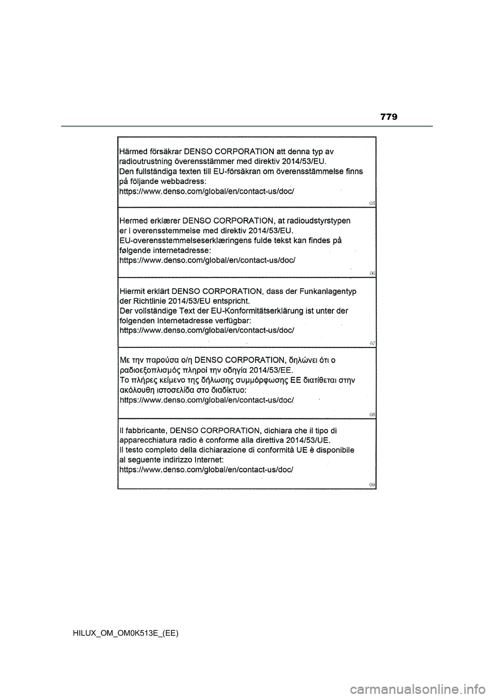 TOYOTA HILUX 2022  Owners Manual 779
HILUX_OM_OM0K513E_(EE) 