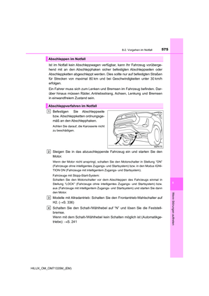 Page 577