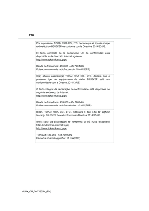 Page 762