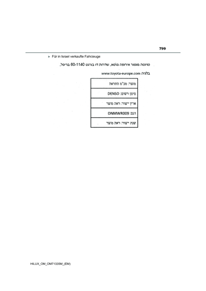 Page 801