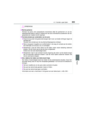 Page 205