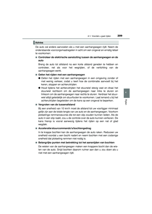 Page 211