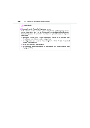 Page 332