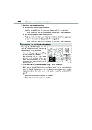 Page 348