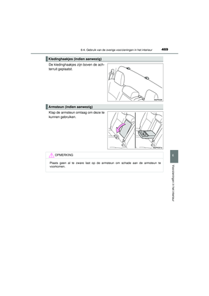 Page 471