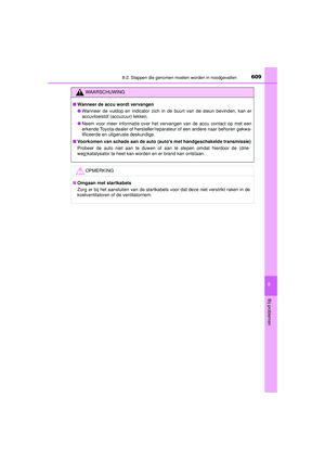 Page 611