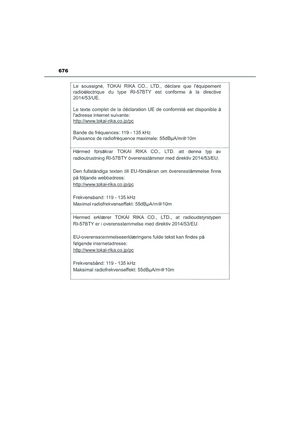 Page 678