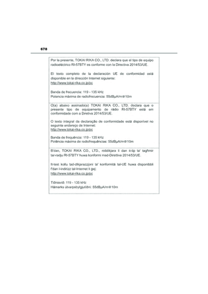 Page 680