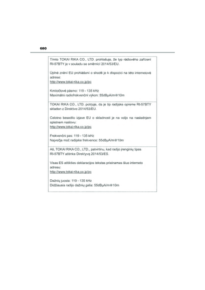 Page 682