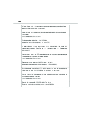 Page 706