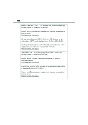 Page 732
