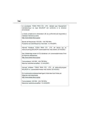 Page 746