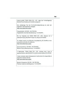 Page 747