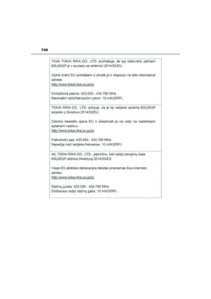 Page 750